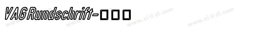 VAG Rundschrift字体转换